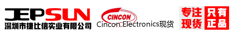 Cincon Electronics现货